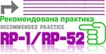 Recommended Practices MIDI