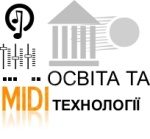 Ілюстрація до використання MIDI в освіті