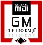 Позначення General MIDI