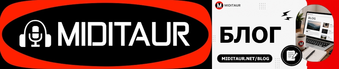 Miditaur Blog